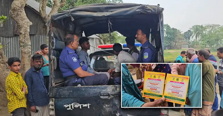 ভুয়া সেবাকার্ড বিক্রির অভিযোগে ৪ জনকে আটক করেছে পুলিশ